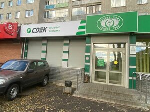 Minskaya Street, 2, : foto