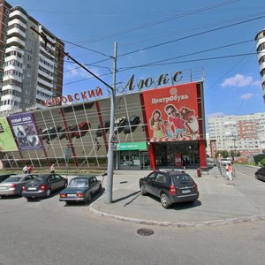 Rodonitovaya Street, 19, Yekaterinburg: photo