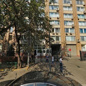 Kozhevnicheskaya Street, 7, Moscow: photo