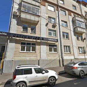 Malaya Yakimanka Street, 3, Moscow: photo