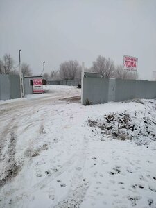 Самарская область, Чапаевская улица, 94А: фото