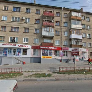 Opolchenskaya Street, 35, Volgograd: photo