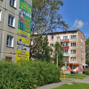 Ulitsa Voinov-Internatsionalistov, 92, : foto