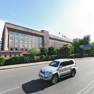 Raiymbek Avenue, 160А, Almaty: photo