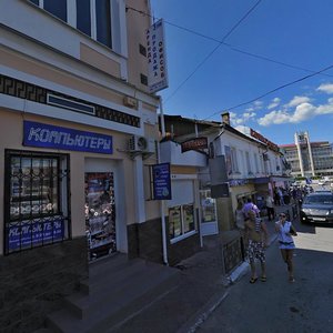 Алушта, Улица Владимира Хромых, 29: фото