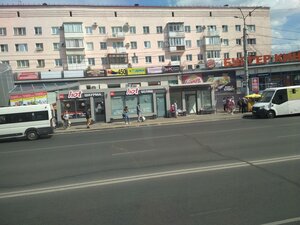 Karla Marksa Avenue, 29А/2, Omsk: photo