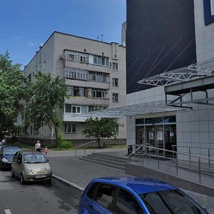 Igor Serdyuk street, No:14, Kremenchuk: Fotoğraflar