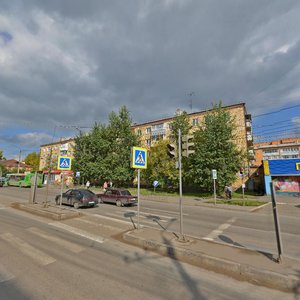 Kalinina Street, 70А, Krasnoyarsk: photo