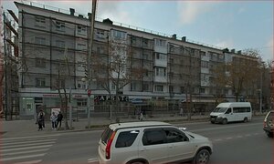 Lenina Street, 182, Yuzhno‑Sakhalinsk: photo