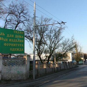 Ulitsa Kurchatova, 1В, Rostov‑na‑Donu: photo