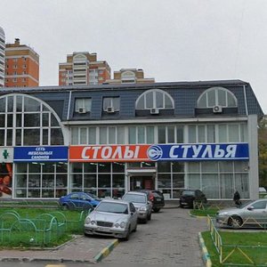 Rublyovskoye Highway, 83к1, : foto