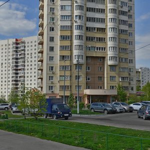 Zagoryevskaya Street, 15, : foto