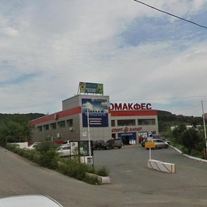 100-letiya Vladivostoka Avenue, 150, Vladivostok: photo