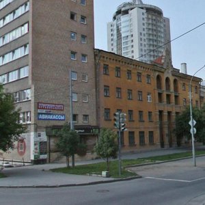 Melkovskaya Street, 12А, Yekaterinburg: photo