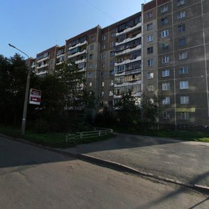 40 Let Pobedy Street, No:28, Çeliabinsk: Fotoğraflar