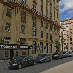 1st Tverskaya-Yamskaya Street, 13с1, Moscow: photo