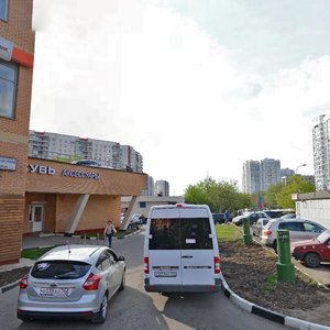 Miklukho-Maklaya Street, 22А, Moscow: photo