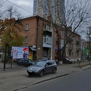 Svyatoshinska Street, 18, Kyiv: photo