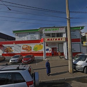 Ulitsa Dmitriyevskaya Damba, 1 ، كراسنودار: صورة
