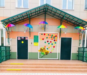 Piryatinskaya ulitsa, 24, Abakan: photo