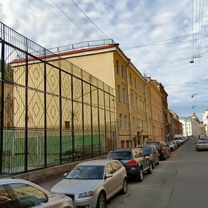 Bolshaya Podyacheskaya Street, 13, : foto