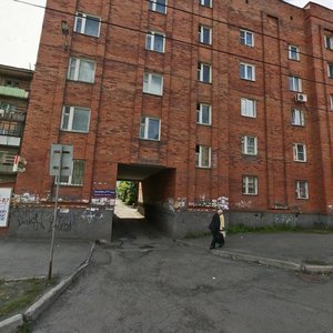 Ulitsa Plekhanova, 19А, Chelyabinsk: photo