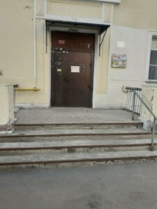 Plakhotnogo Street, 39, Novosibirsk: photo