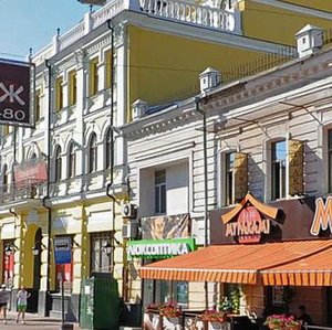 Petra Sahaidachnoho Street, 33, Kyiv: photo