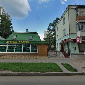 Орёл, Улица Степана Разина, 10Г: фото