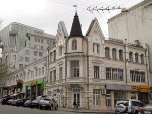 Kvitky-Osnovianenka Street, 9, : foto