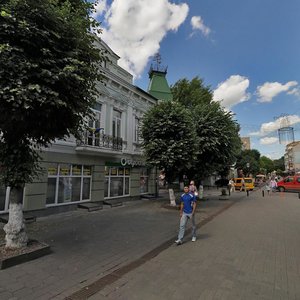 Луцк, Улица Леси Украинки, 53: фото