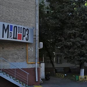 Varshavskoye Highway, 72к1 ، موسكو: صورة