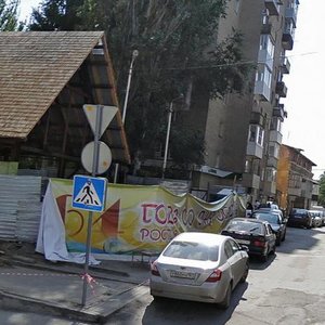 Ростов‑на‑Дону, Улица Баумана, 6/1В: фото