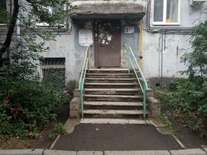 Komsomolskaya Street, 23/1, : foto