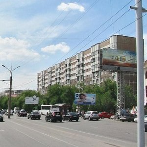 Tole Bi Street, 201, Almaty: photo