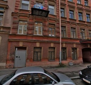5th Krasnoarmeyskaya Street, 26 ، سان بطرسبرغ: صورة