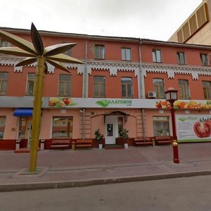 3rd Yamskogo Polya Street, 13, Moscow: photo