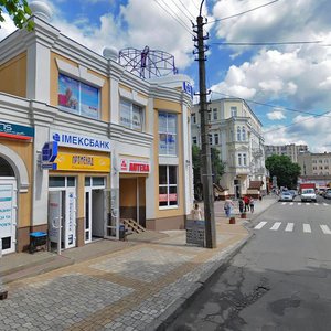 Хмельницкий, Проскуровская улица, 13: фото