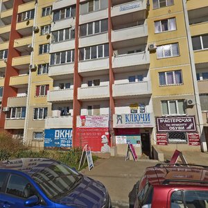 Vostochno-Kruglikovskaya Street, 48, Krasnodar: photo