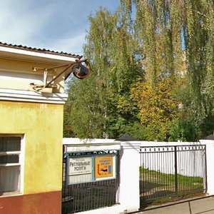 Kalinina Street, 3, Stupino: photo