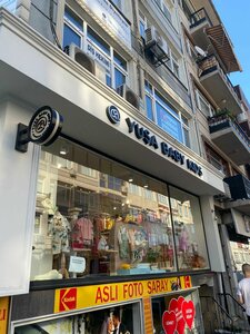 Silistre Street, 2A, Istanbul: photo