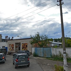 Sovetskaya Street, 1, Shatura: photo