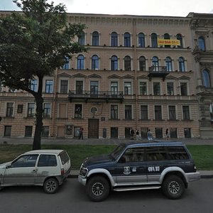 Pochtamtskaya Street, 1 ، سان بطرسبرغ: صورة