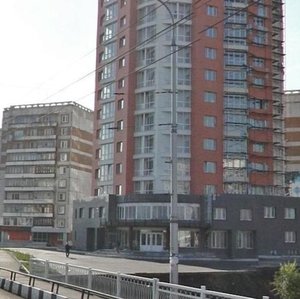 Kuznetskstroevskiy Avenue, 21 ، نوفوكوزنتسك: صورة