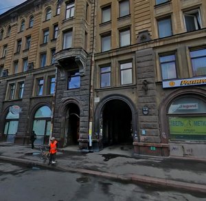 Zvenigorodskaya Street, 2/44, Saint Petersburg: photo