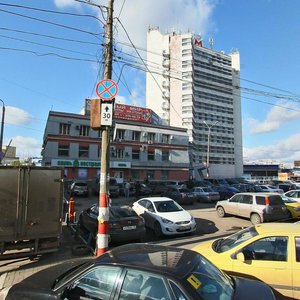 Revolyutsii Square, 7А, : foto