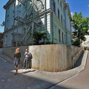 Mokhovaya Street, 9с4, Moscow: photo