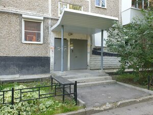 Kraulya Street, 76, Yekaterinburg: photo