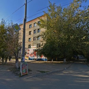 Волгоград, Улица Савкина, 2: фото