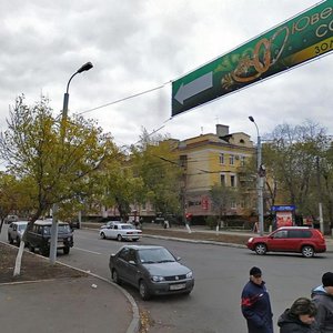 Ulitsa Bogdana Khmelnitskogo, 1 ، أورينبورغ: صورة
